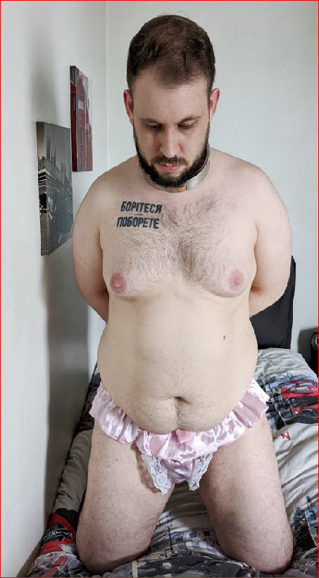 Sissy Teetee exposed in pink panties