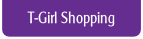 T-Girl Shopping.